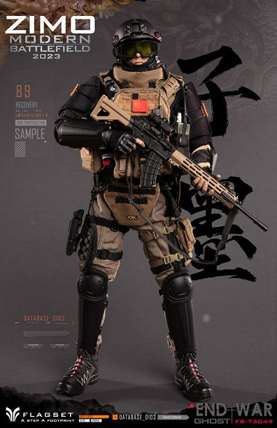 1/6 Modern Battlrfield End War Ghost Zimo（ゴーストジモ）FS-73049