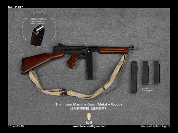 1/6 WWII アメリカ海兵隊 迫撃砲兵 メリエル・“スナフ”・シェルトン伍長 ペリリュー島の戦い DX ver.（FP-017B）