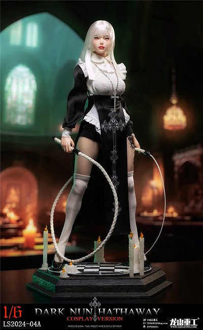 1/6 コレクティブル アクションフィギュア ダークシスター ハサウェイ C デラックスバージョン（LS2024-04C）