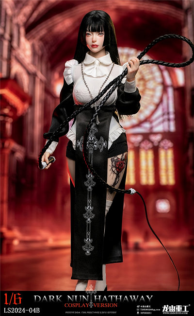 1/6 コレクティブル アクションフィギュア ダークシスター ハサウェイ C デラックスバージョン（LS2024-04C）