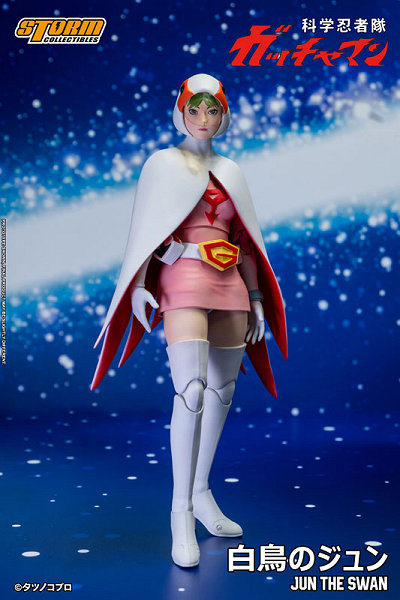 科学忍者隊ガッチャマン/ G-3号 白鳥のジュン アクションフィギュア（GMKE02）