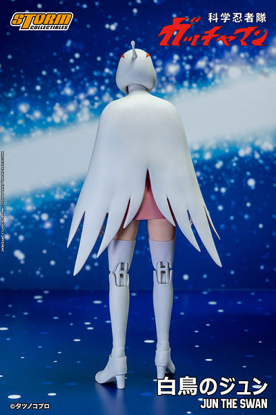科学忍者隊ガッチャマン/ G-3号 白鳥のジュン アクションフィギュア（GMKE02）