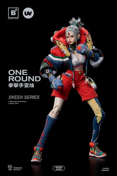 1/6 アクションフィギュア SKEEN SERIES/ ボクサー ワン ラウンド（UV202405）