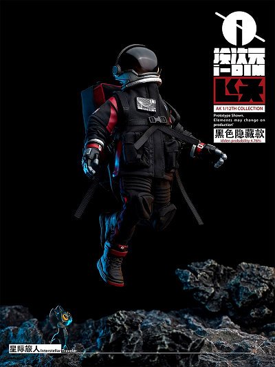 1/12 インターステラ トラベラー（IDIM0001）