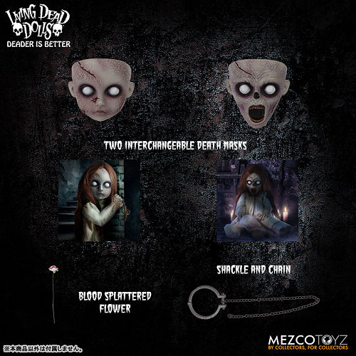 LDD presents ザ・リターン・オブ・ザ・リビングデッド/ ポジー