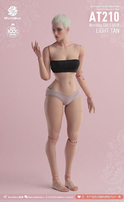 1/6fuf̃XEGXgBiLight Tan SkinjWB-AT210B