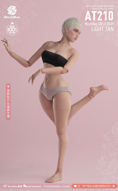 1/6fuf̃XEGXgBiLight Tan SkinjWB-AT210B